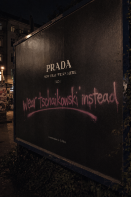 TSCHAIKOWSKI
